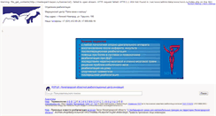 Desktop Screenshot of norci.ru